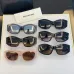  Balenciaga AAA Sunglasses #A39920