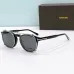  Balenciaga AAA Sunglasses #A44638