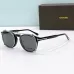  Balenciaga AAA Sunglasses #A44638