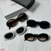 CELINE sunglasses #A46498