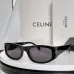 Luxury Designer Celine Inspired Sunglasses - UV Protection Eyewear  Multiple Color Options #A53408