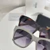 Luxury Designer Celine Inspired Sunglasses - UV Protection Eyewear  Multiple Color Options #A53409