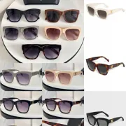 Luxury Designer Celine Inspired Sunglasses - UV Protection Eyewear  Multiple Color Options #A53409
