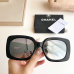 Chanel AAA+ sunglasses #9874994