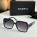 Chanel AAA+ sunglasses #A24189