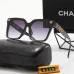 Chanel   Sunglasses #999937294