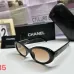 Chanel   Sunglasses #A50443