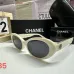 Chanel   Sunglasses #A50443