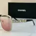 Chanel Sunglasses wholesale #A42803