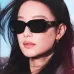 Chanel Sunglasses women' fashion  Rectangle Butterfly glasses #A53478