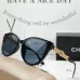 Chanel Sunglasses women' fashion  Rectangle Butterfly glasses #A53480