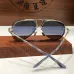 Chrome Hearts  AAA+ Polarizing Glasses #A29461
