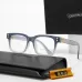 Chrome Hearts  Sunglasses #999937359