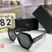 Dior Sunglasses #A50458