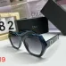 Dior Sunglasses #A50458