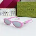 Gucci AAA Sunglasses #A52650