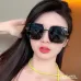 Gucci AAA Sunglasses Fashion luxury classic  outdoor Sunglasses #A53484