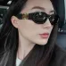 Gucci AAA Sunglasses Fashion luxury classic  outdoor Sunglasses #A53489