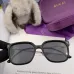 Gucci prevent UV rays exquisite luxury AAA Sunglasses #A39013