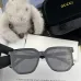 Gucci prevent UV rays  luxury AAA Sunglasses #A39018