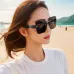 HERMES AAA+ Sunglasses Fashionable luxury outdoor sunglasses #A53451