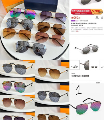 Louis Vuitton AAA Sunglasses #A33327