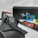 Ray ban Polarizing Glasses #A43532