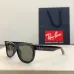 Ray-Ban AAA+cheap Sunglasses #A39871