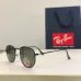 Ray-Ban AAA+cheap Sunglasses #A39876