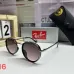 Ray-Ban Sunglasses #A50451