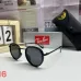 Ray-Ban Sunglasses #A50451
