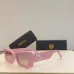 Versace AAA+ Sunglasses #A39877