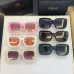 Versace AAA+ Sunglasses #A39878