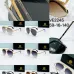 Versace AAA+ Sunglasses #A39882