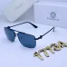 Versace Sunglasses #A48679