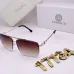 Versace Sunglasses #A48679