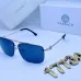 Versace Sunglasses #A48679