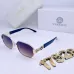 Versace Sunglasses #A48680