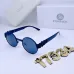 Versace Sunglasses #A48681