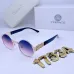 Versace Sunglasses #A48681