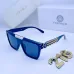 Versace Sunglasses #A48682