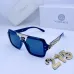Versace Sunglasses #A48683