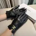 Chanel Glove #A42943