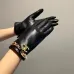 Chanel Glove #A42944