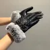 Chanel Glove #A42966