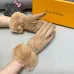 Chanel Glove #A42967