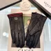 Gucci Glove #A42852