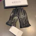 Gucci Glove #A42876