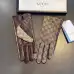 Gucci Glove #A42884