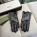 Gucci Glove #A42885